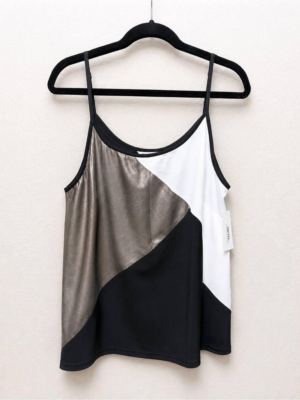 Simply Be Black White Metallic Colorblock Camisole